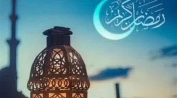 استطلاع هلال شوال يحدد موعد نهاية شهر رمضان وبداية عيد الفطر